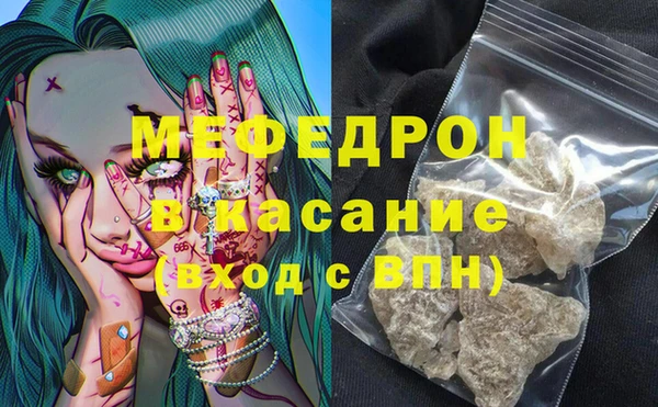 марки lsd Верхний Тагил